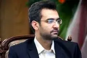 توصیه به زائرین اربعین: از سیم‌ کارت عراقی استفاده کنید