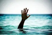 
ماجرای غرق شدن رئیس سابق زندان مرکزی ایلام