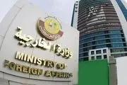 واکنش قطر به حمله اسرائیل به خاک این کشور 