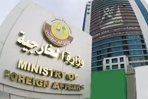 واکنش قطر به حمله اسرائیل به خاک این کشور 