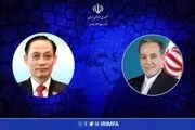 گفتگوی تلفنی وزرای خارجه جمهوری اسلامی ایران و ویتنام
