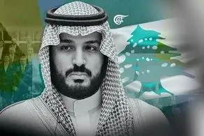 عربستان درباره لبنان چه نقشه‌ای در سر دارد؟
