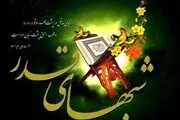 فضیلت شب قدر نسبت به بقیه شب ها در چیست؟