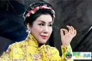 بلندترین مژه‌ای که تاکنون دیده‌اید+عکس 