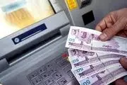 رمزگشایی از خبر خوش دولت در آذرماه