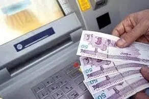 جزئیات جدید افزایش حقوق کارکنان و بازنشستگان