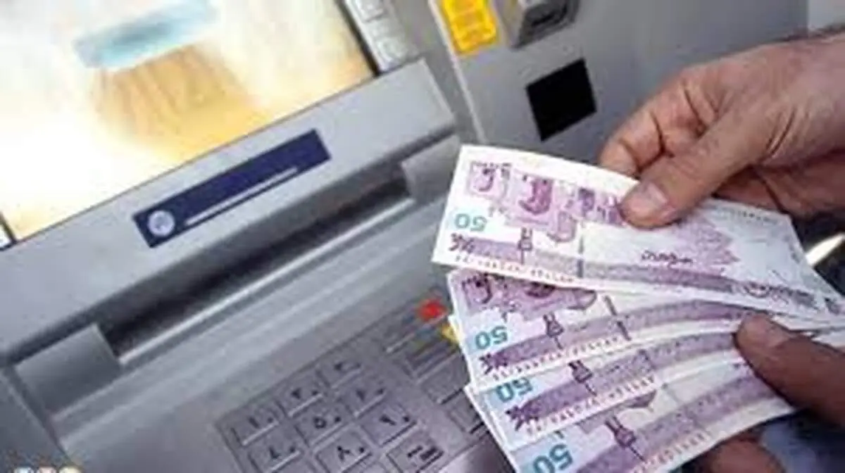 چزئیات تسهیلات فرزندآوری دولت
