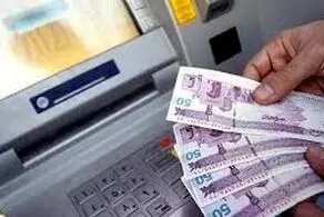 شرایط دریافت مستمری همسر اول