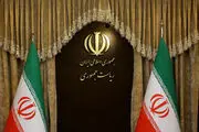 پاسخ شورای اطلاع‌رسانی دولت درباره اتهام‌زنی نامزدهای انتخابات به دولت