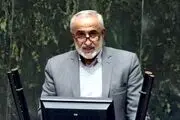 آخرین نطق نماینده جنجالی مجلس/ اسامی نمایندگانی که طرح علنی استعفا بنده را خلاف امنیت ملی تلقی کرده اند اعلام کنید