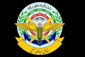 ستادکل نیروهای مسلح علیه اسرائیل بیانیه داد 
