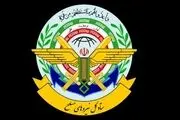ستاد کل نیروهای مسلح: جمهوری اسلامی تهدیدها را با پاسخی کوبنده‌تر و گسترده‌تر مواجه می‌سازد