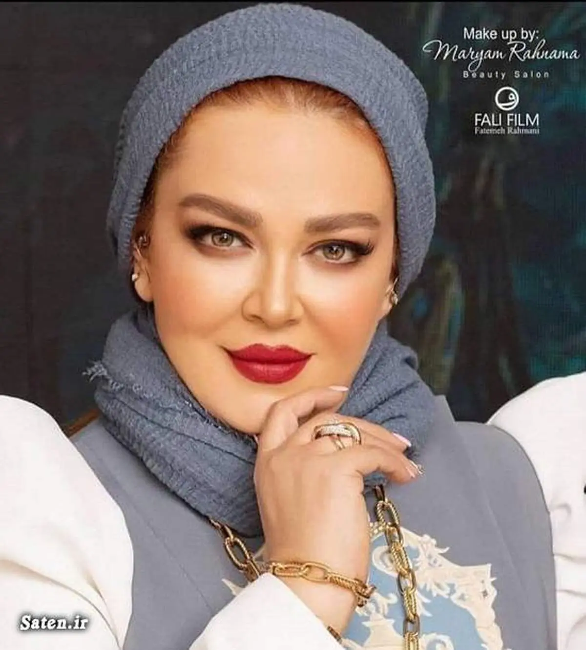بهاره رهنما از این رو به آن رو شده!/ فیلم