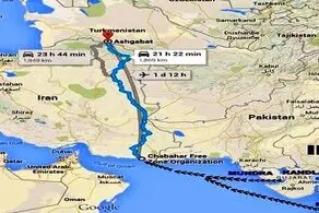برگزاری نشست بررسی همکاری‌های اقتصادی ایران و افغانستان 