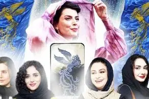 آشتی سلبریتی‌های زن با جشنواره/ از لیلا حاتمی تا الناز و پریناز