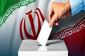 حاشیه های جالب از صبح انتخابات/ از خوانندگی هنرمند پاپ تا مراسم عقد در شعبه اخذ رای! 