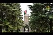 هیات دولت سابق افغانستان درخواست پناهندگی در قطر کرد