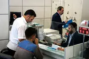 وام مسکن جوانان را به این شکل می‌توان دریافت کرد+ شرایط