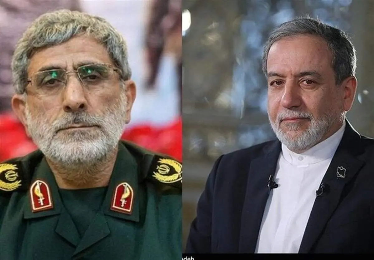 موافقت رهبر انقلاب با عضویت سردار قاآنی و عراقچی در هیئت امنای یک بنیاد 
