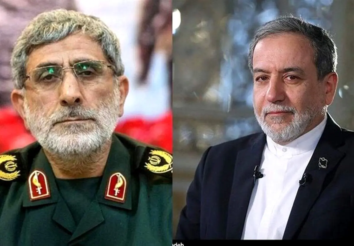 موافقت رهبر انقلاب با عضویت سردار قاآنی و عراقچی در هیئت امنای یک بنیاد 