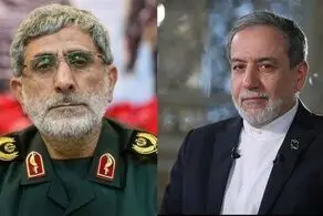 موافقت رهبر انقلاب با عضویت سردار قاآنی و عراقچی در هیئت امنای یک بنیاد 