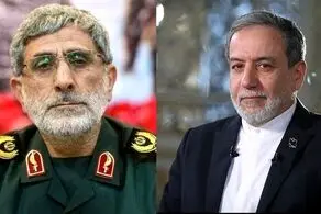 موافقت رهبر انقلاب با عضویت سردار قاآنی و عراقچی در هیئت امنای یک بنیاد 