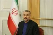 احتمال خروج ایران از NPT
