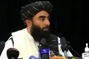طالبان رفتنی شد؟