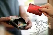 کالابرگ الکترونیکی دهک‌های چهار تا هفت فردا شنبه واریز می شود؟