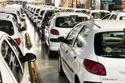 شوک 45 میلیون تومانی به پژو 206