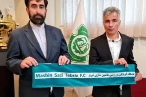 علیرضا اکبرپور: با امیدواری هدایت ماشین سازی را به عهده گرفتم