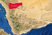 انجام جنایت جدید توسط سعودی‌ها!+جزییات