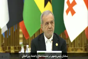 تا وقتی رژیم صهیونیستی از نظارت‌های بین‌المللی مستثناست، نمی‌شود از صلح سخن گفت