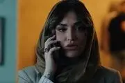 چهره متفاوت سولماز حسینی بازیگر نقش تارا در سریال شغال/ عکس