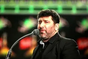 مداح معروف استاد دانشگاه تهران شد| این مداح چه درس‌هایی ارائه می‌دهد؟ 