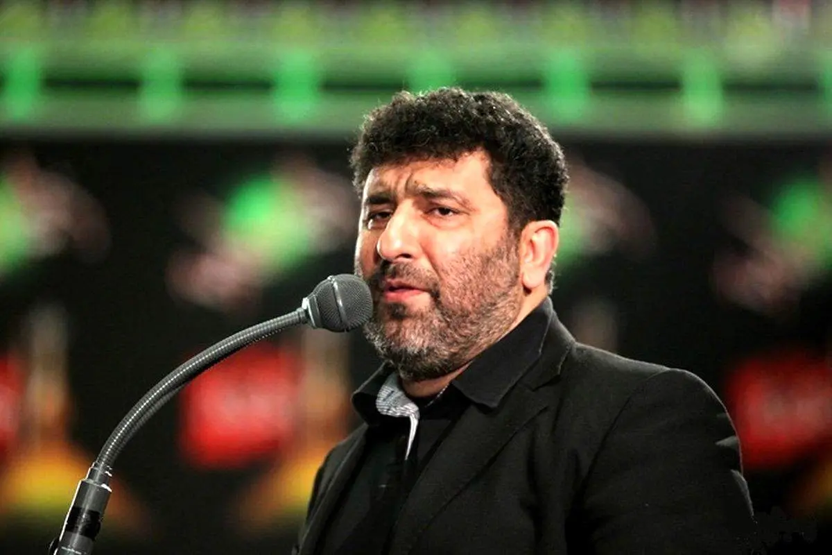 مداح معروف استاد دانشگاه تهران شد| این مداح چه درسهایی ارائه میدهد؟