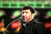 مداح معروف استاد دانشگاه تهران شد| این مداح چه درس‌هایی ارائه می‌دهد؟ 