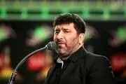 مداح معروف استاد دانشگاه تهران شد| این مداح چه درس‌هایی ارائه می‌دهد؟ 