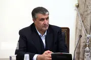 مرکز پرتودهی جدیدی در اردبیل افتتاح می‌شود