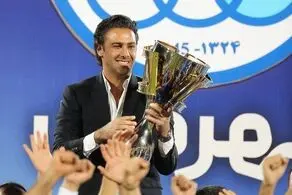 فیلم جذاب و تماشایی فرهاد مجیدی+ببینید
