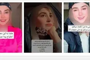 افشای رازهایی پنهان از دلیل خودکشی بلاگر معروف مشهدی/ اظهارات مردی که در خانه پنهان شده بود!