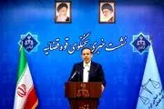 ضارب آرزو بدری دستگیر شد