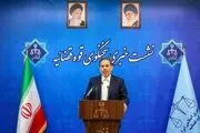 ضارب آرزو بدری دستگیر شد