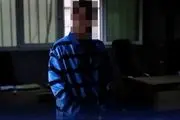 شکایت از رپر معروف به اتهام تجاوز!/ عکس