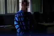 شکایت از رپر معروف به اتهام تجاوز!/ عکس