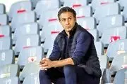 مقصد بعدی فرهاد مجیدی لو رفت