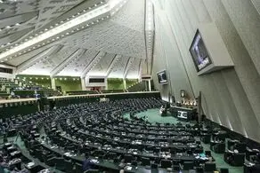 نمایندگان رشوه دریافت کردند؟
