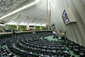 نمایندگان رشوه دریافت کردند؟