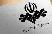 جدال لفظی مجری تلویزیون با نماینده مجلس بالا گرفت+ببینید 