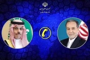 تماس تلفنی وزیران خارجه ایران و عربستان درباره ضرورت اقدام فوری برای کمک به مردم فلسطین